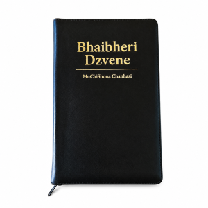 Bhaibheri Dzvene MuChiShona Chanhasi