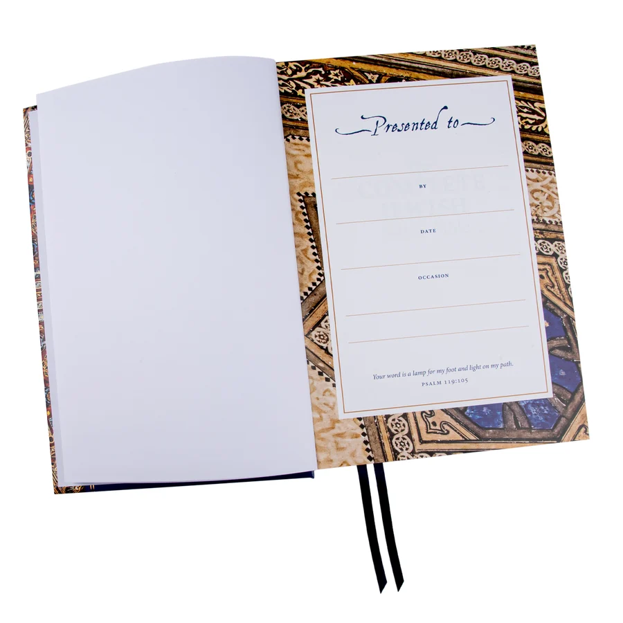The Complete Jewish Study Bible (Hardcover) - Image 5